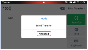 Grandstream attended transfer screen