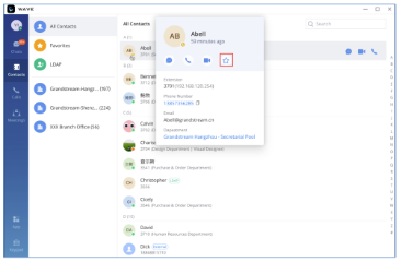 Wave - Contacts and Favorites screen